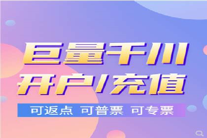 竞价SEM在零售行业的精准营销策略探讨