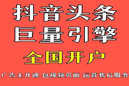 百度竞价账户管理攻略：实战案例与技巧分享