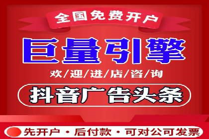 百度推广实战：成功案例解析